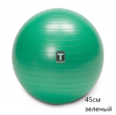 Гимнастический мяч Body-Solid (15749513716495)