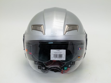 Шлем Nexo Rider Comfort II серебряный (15792025255127)