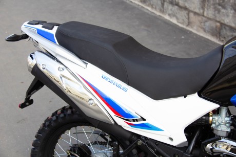 Кроссовый мотоцикл Motoland XR250 ENDURO (165FMM) 2021 (16171057397896)