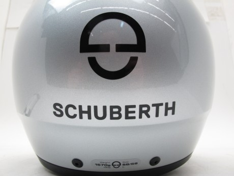 Шлем Schuberth C3 Pro Silver (15867979295733)