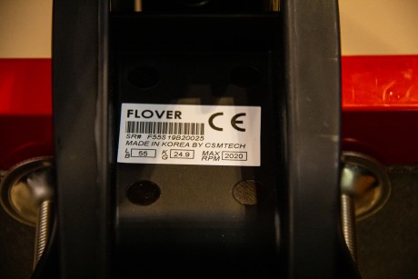 Электромотор Flover 55TGS (16111607705498)