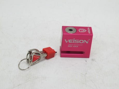 Мото замок VEiSON DX-4 Pink (16189991454772)