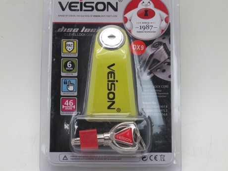 Мото замок VEiSON DX-9 Yellow (16190012949335)