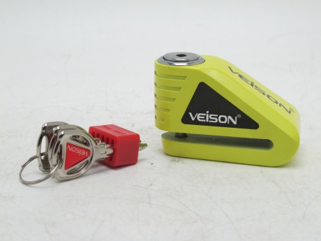 Мото замок VEiSON DX-9 Yellow (16190012950108)