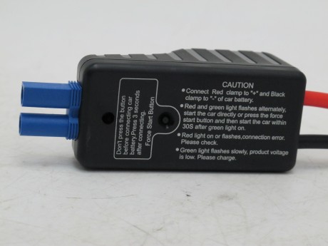 Зарядное устройство R-drive литий-полимерное StartEasy GYZ1260AH (IP66) (16196894043101)