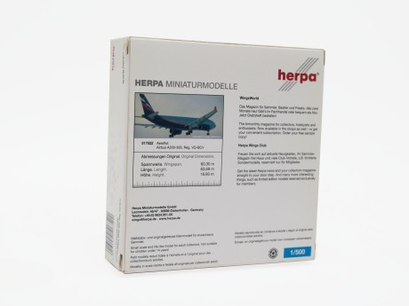 Модель самолёта Herpa Aeroflot Airbus A330-300 (16337039936767)