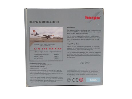 Модель самолёта Herpa HeavyLift Cargo Airlines Airbus A300B4F (16347464939584)