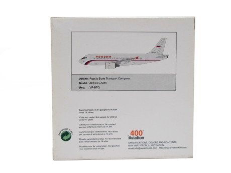 Модель самолёта Aviation 400 Russia Airlines A319 VP-BTQ (16347228629135)