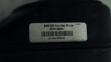 Амортизатор передний правый BMW X5 G05 (16317129297461)