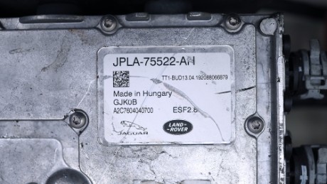 Гибридная батарея Land Rover Sport 2 L494 (1632325639952)