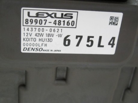Фара LEXUS RX450H LUX  левая (16259250055827)