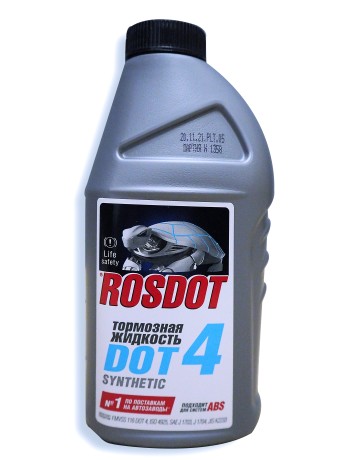 Жидкость тормозная ROSDOT DOT4 455 г. 430101H02 (16420901779221)