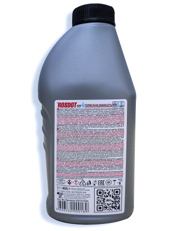 Жидкость тормозная ROSDOT DOT4 455 г. 430101H02 (16420901802388)