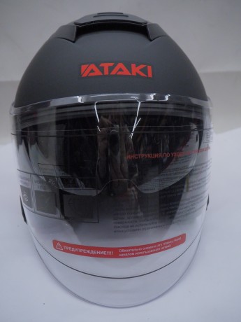 Шлем открытый со стеклом ATAKI JK526 Stripe чёрный/красный матовый (16456989065698)