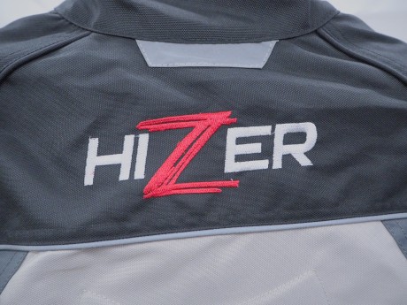 Куртка HIZER мотоциклетная (текстиль) CE-2134 (16480372940096)