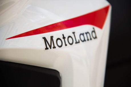 Скутер Motoland VR 150 (1651239463593)