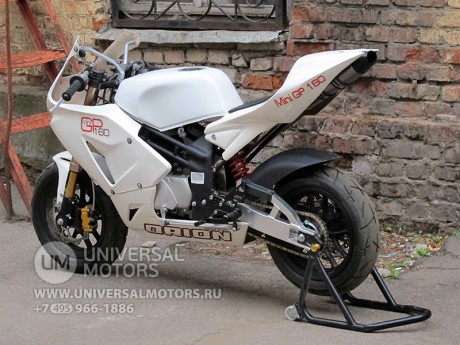 Мотоцикл Stels Mini GP 160 (14110300022087)