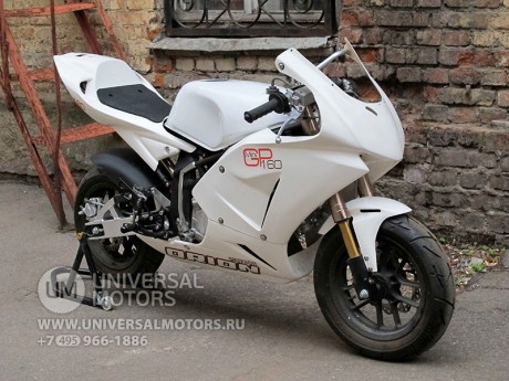 Мотоцикл Stels Mini GP 160 (14110300039578)