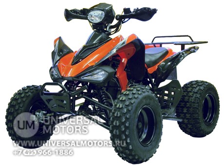 Квадроцикл Bison 150 LUX Sport