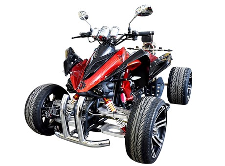 Квадроцикл ArmadA ATV 250C хром