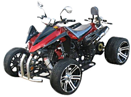 Квадроцикл ArmadA ATV 250C