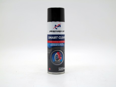 Очиститель тормозов Mercury GP Smart Clean, аэрозоль, 650мл