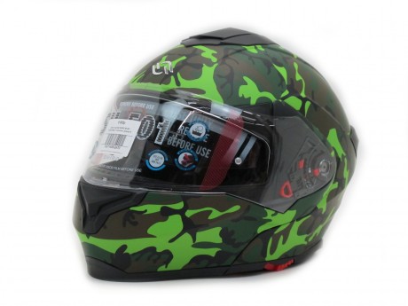 Шлем модуляр SHIRO SH-501 Camouflage с пинлоком
