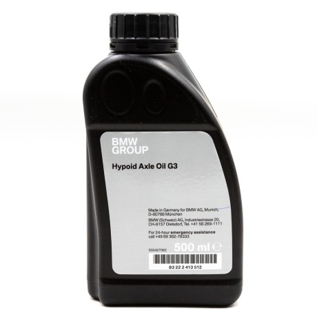 Трансмиссионное масло BMW Hypoid Axle Oil G3
