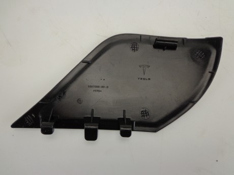 MX FR Tow Hook Cover