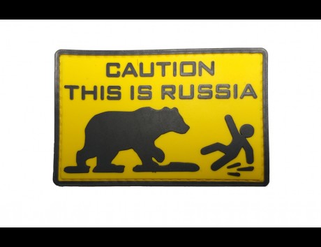 Шеврон Caution: This is Russia ПВХ