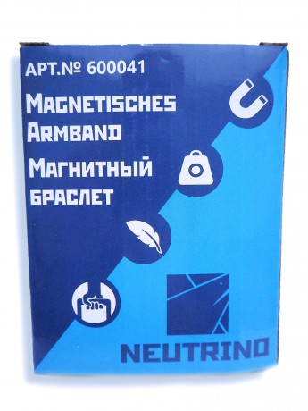 Браслет магнитный Neutrino 600041