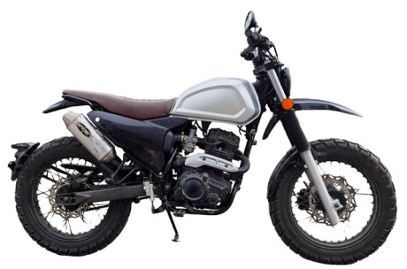 Мотоцикл Fuego Rambolor 250