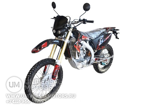 Мотоцикл Stels 450 Enduro