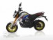 Обзор мотоцикла Lifan KP Mini (LF150-5U)