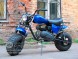 Мотоцикл UM 200, мотоцикл (Куница) (14109502679898)