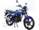 Мотоцикл ABM FX200 (14122495116893)