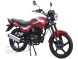 Мотоцикл ABM FX200 (14122495119173)