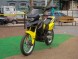 Мотоцикл STELS 400 GS (14585780656215)