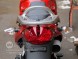 Мотоцикл STELS 400 GT (1411027954817)