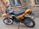 Мотоцикл STELS Enduro 250 (14110298696814)