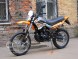 Мотоцикл STELS Enduro 250 (14110298710732)
