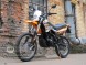 Мотоцикл STELS Enduro 250 (1411029871522)