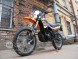 Мотоцикл STELS Enduro 250 (14110298720642)
