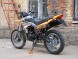 Мотоцикл STELS Enduro 250 (14110298723189)