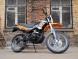 Мотоцикл STELS Enduro 250 (14110298726704)
