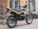 Мотоцикл STELS Enduro 250 (14110298743874)