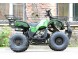 Квадроцикл Bison 110 Green camo (14110405432757)