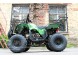 Квадроцикл Bison 110 Green camo (14110405469069)