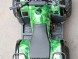 Квадроцикл Bison 110 Green camo (14110405476539)