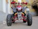 Квадроцикл Bison Raptor 150 Sport (14110425467013)